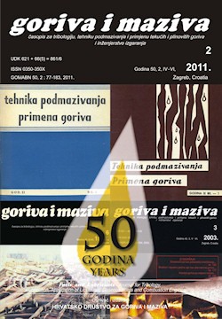logo Goriva i maziva : časopis za tribologiju, tehniku podmazivanja i primjenu tekućih i plinovitih goriva i inžinjerstvo izgaranja