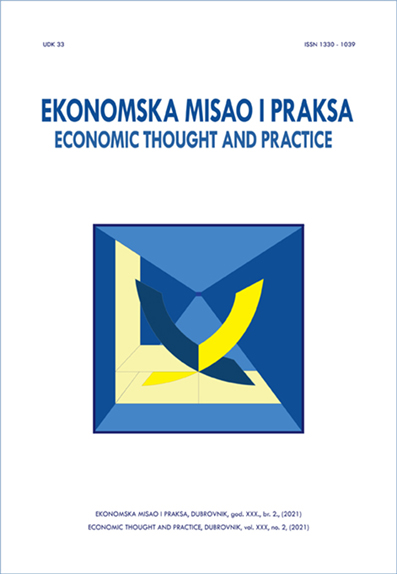 logo Ekonomska misao i praksa