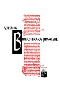 logo Vjesnik bibliotekara Hrvatske