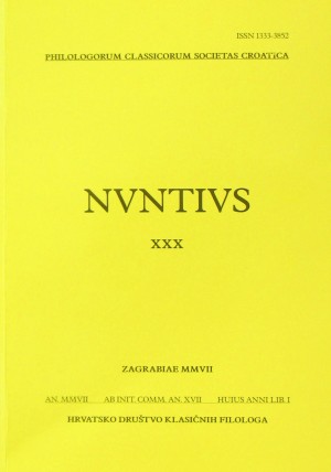logo Nuntius : časopis Hrvatskoga društva klasičnih filologa