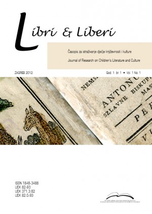 logo Libri et liberi : časopis za istraživanje dječje književnosti i kulture