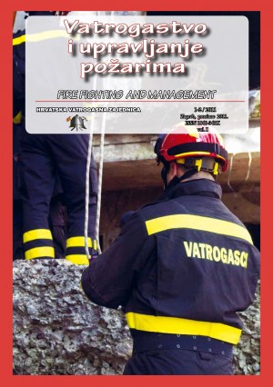 logo Vatrogastvo i upravljanje požarima