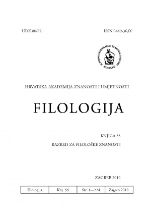 logo Filologija