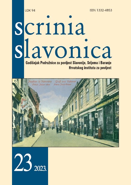 logo Scrinia Slavonica : Godišnjak Podružnice za povijest Slavonije, Srijema i Baranje Hrvatskog instituta za povijest