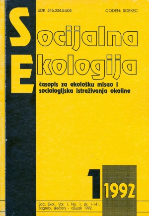 logo Socijalna ekologija : časopis za ekološku misao i sociologijska istraživanja okoline