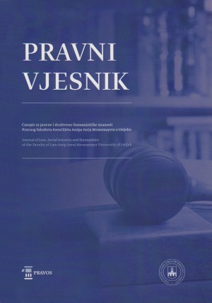 logo Pravni vjesnik : časopis za pravne i društvene znanosti Pravnog fakulteta Sveučilišta J.J. Strossmayera u Osijeku
