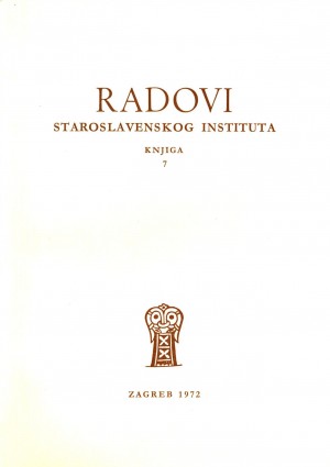 logo Radovi Staroslavenskog instituta