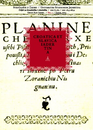 logo Croatica et Slavica Iadertina
