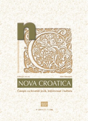 logo Nova Croatica : Magazine for Croatian Language, Literature and Culture