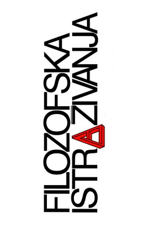 logo Filozofska istraživanja