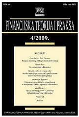 logo Financijska teorija i praksa