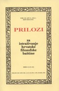 logo Prilozi za istraživanje hrvatske filozofske baštine