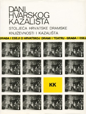 logo Dani Hvarskoga kazališta : Građa i rasprave o hrvatskoj književnosti i kazalištu