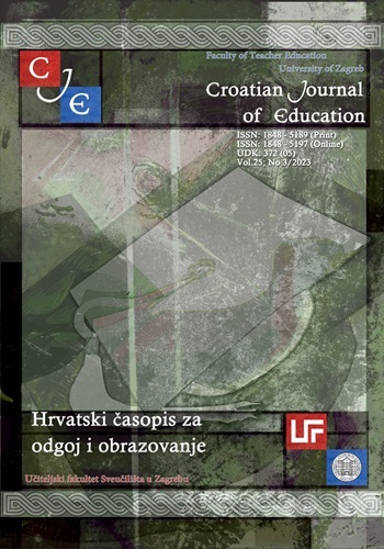 logo Croatian Journal of Education : Hrvatski časopis za odgoj i obrazovanje