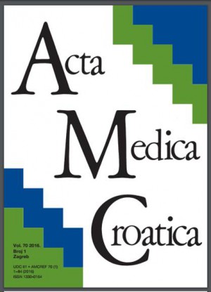 logo Acta medica Croatica : Časopis Akademije medicinskih znanosti Hrvatske