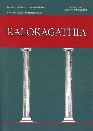 logo Kalokagathia : Journal for social and education issues
