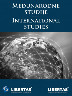 logo Međunarodne studije
