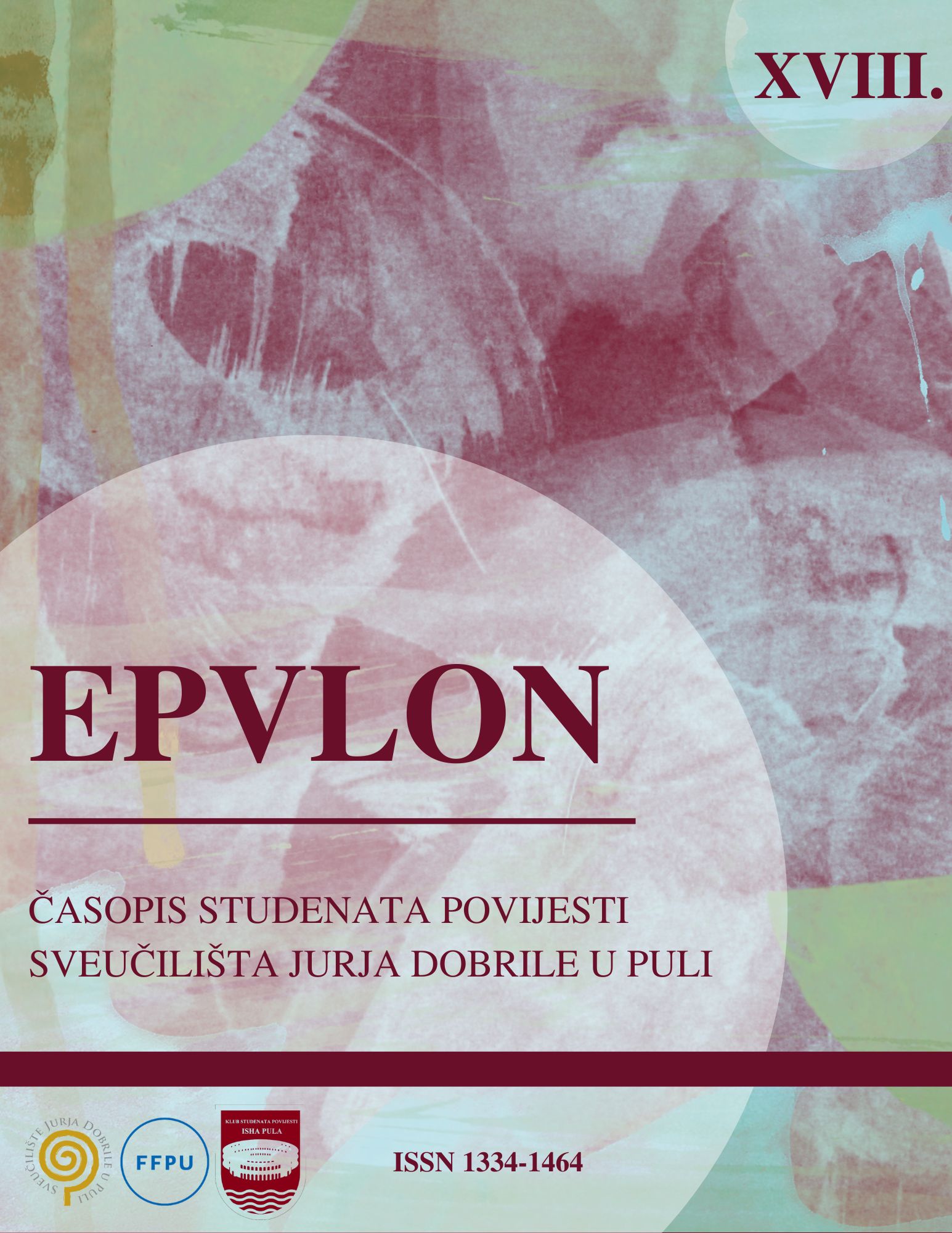 logo Epulon : Časopis studenata povijesti Sveučilišta Jurja Dobrile u Puli