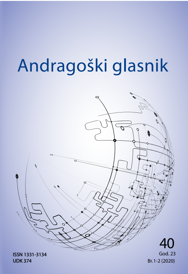 logo Andragoški glasnik : Glasilo Hrvatskog andragoškog društva