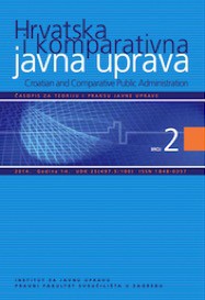 logo Hrvatska i komparativna javna uprava : časopis za teoriju i praksu javne uprave