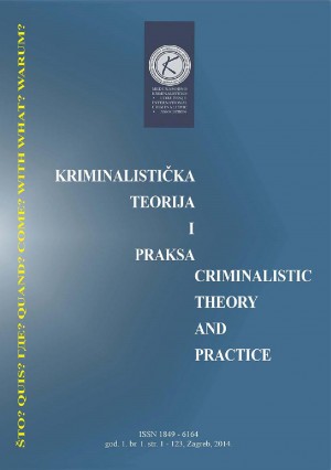 logo Criminalistic theory and practice