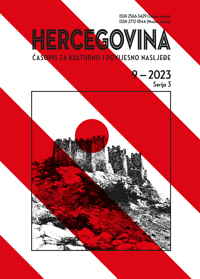 logo Hercegovina : Časopis za kulturno i povijesno nasljeđe