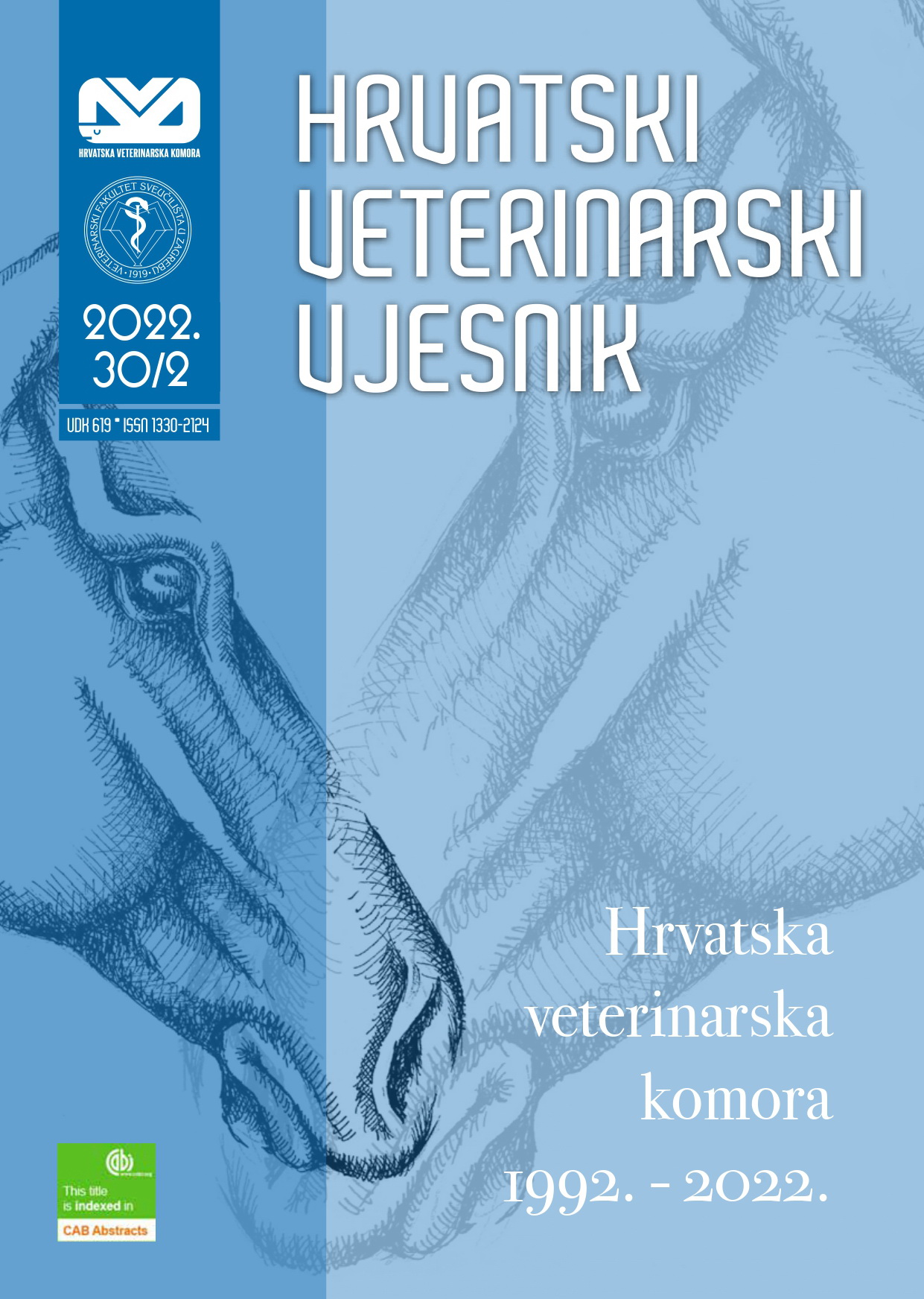 logo Hrvatski veterinarski vjesnik