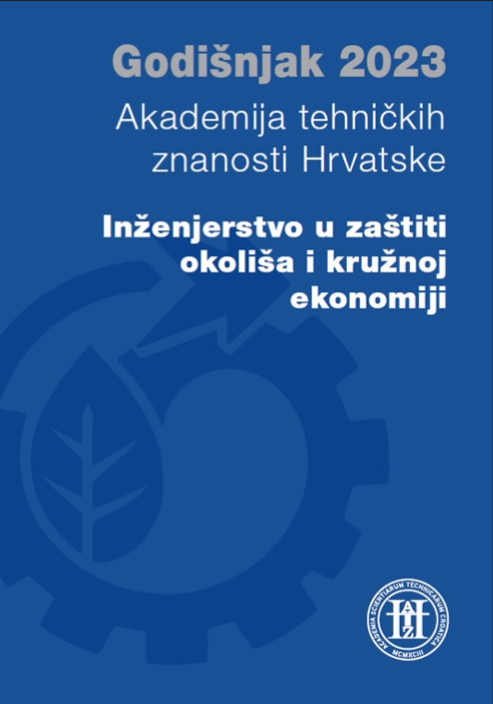 logo Godišnjak Akademije tehničkih znanosti Hrvatske