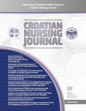 logo Croatian Nursing Journal
