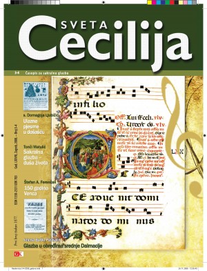 logo Sacred Cecilia : a sacral music magazine