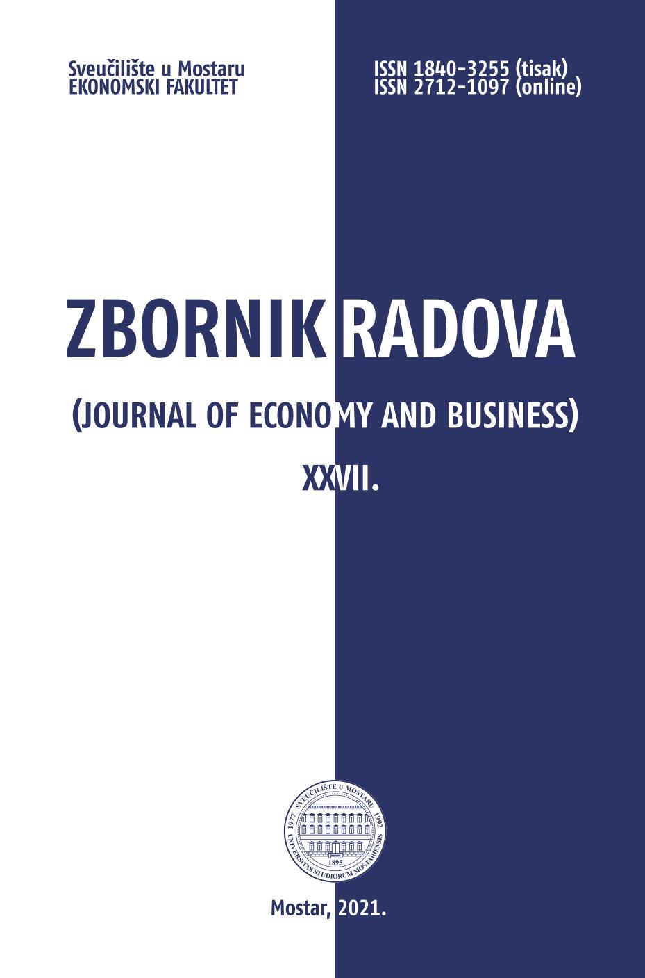 logo Journal of Economy and Business