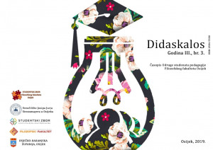 logo Didaskalos: časopis Udruge studenata pedagogije Filozofskog fakulteta Osijek