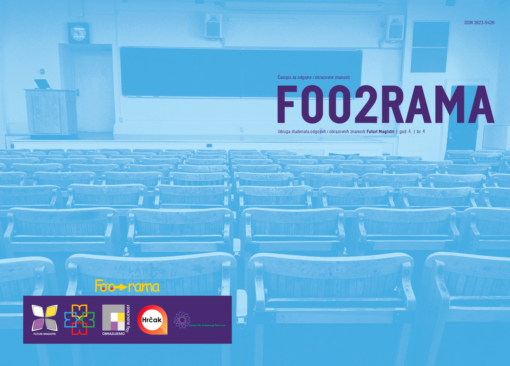 logo Časopis za odgojne i obrazovne znanosti Foo2rama