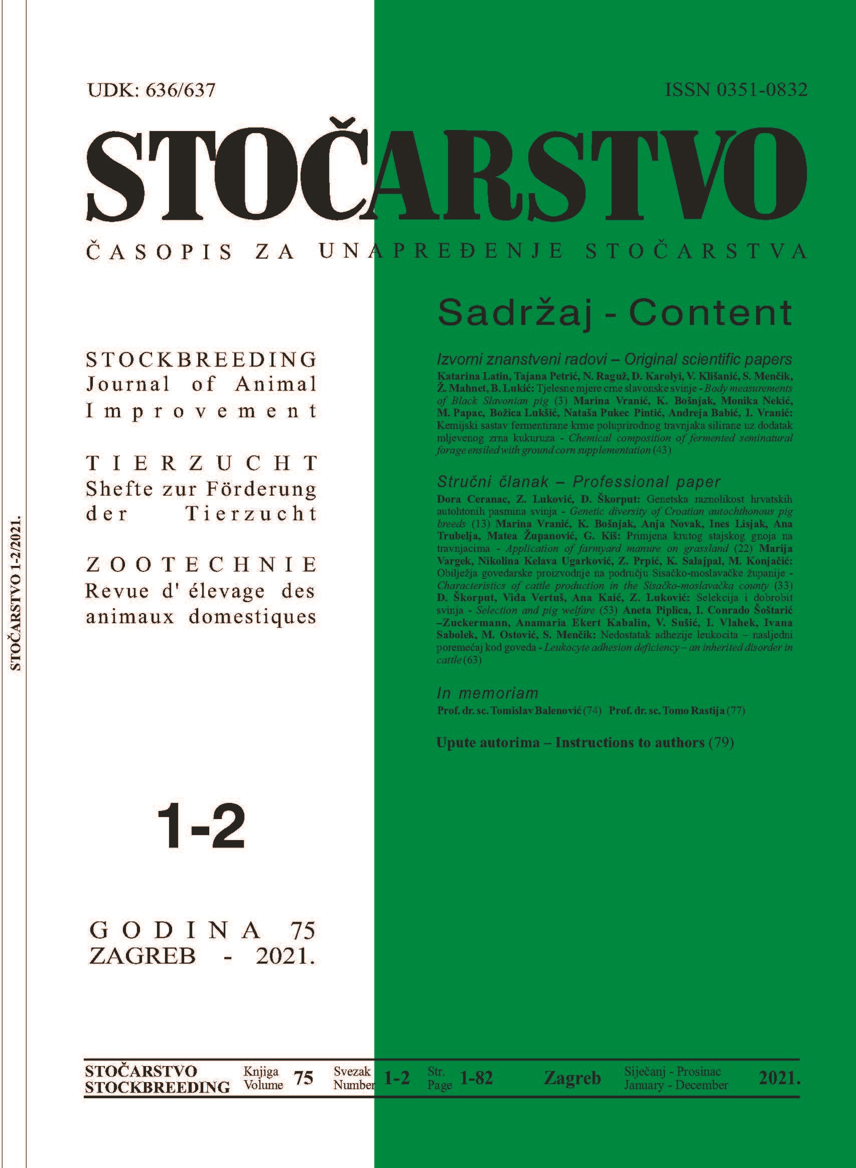 logo Stočarstvo : Časopis za unapređenje stočarstva