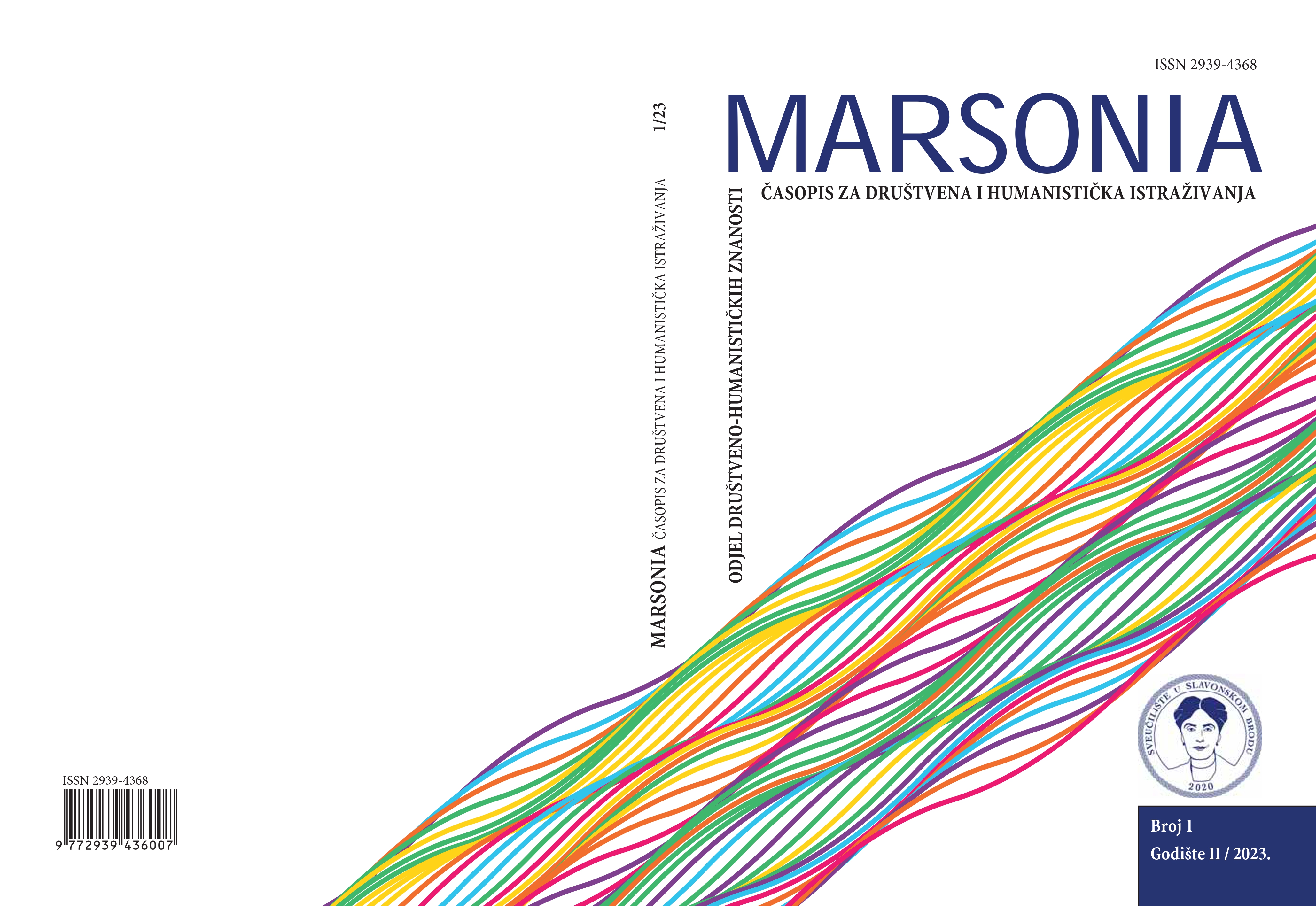 logo Marsonia: časopis za društvena i humanistička istraživanja