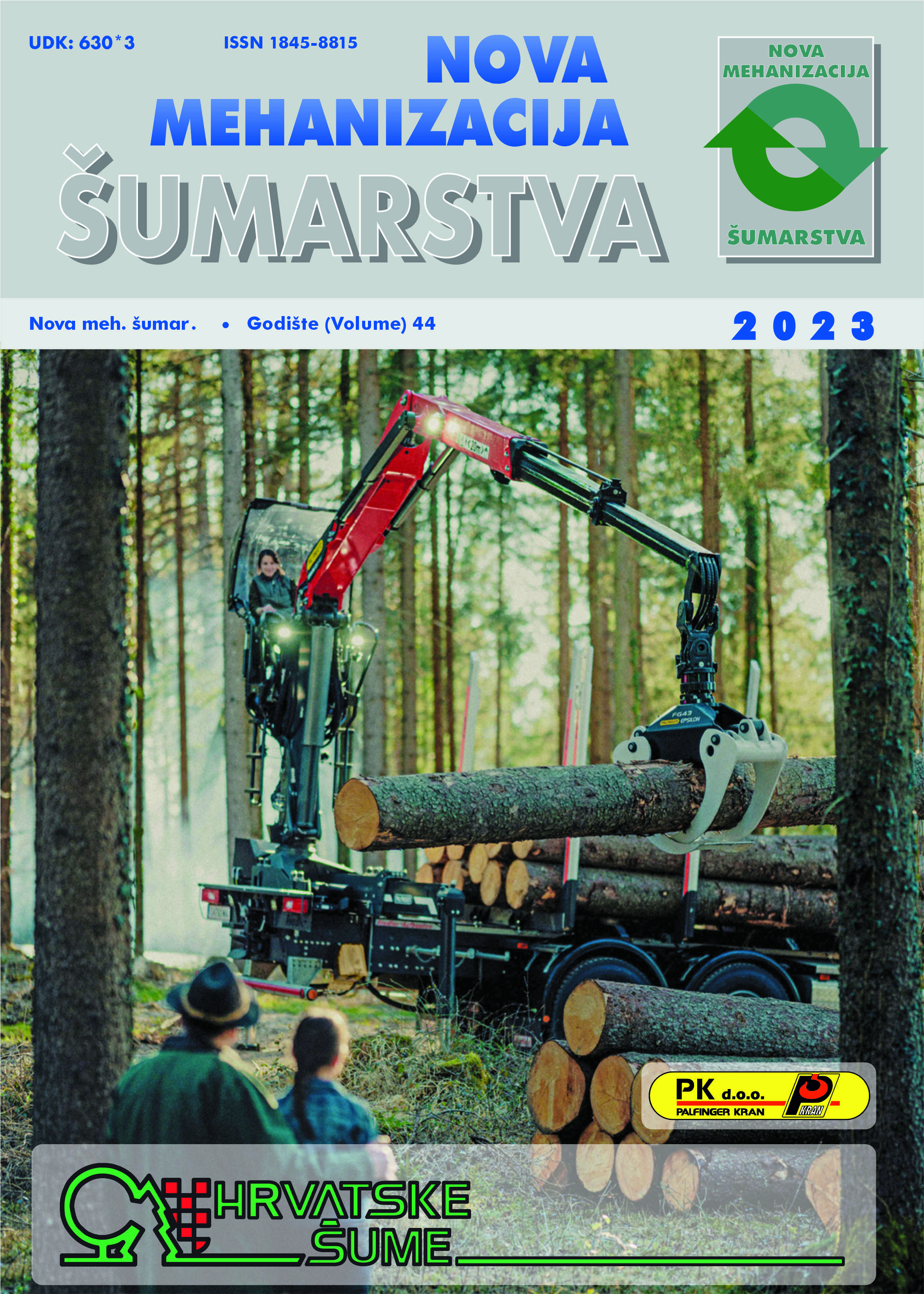 logo Nova mehanizacija šumarstva : Časopis za teoriju i praksu šumarskoga inženjerstva