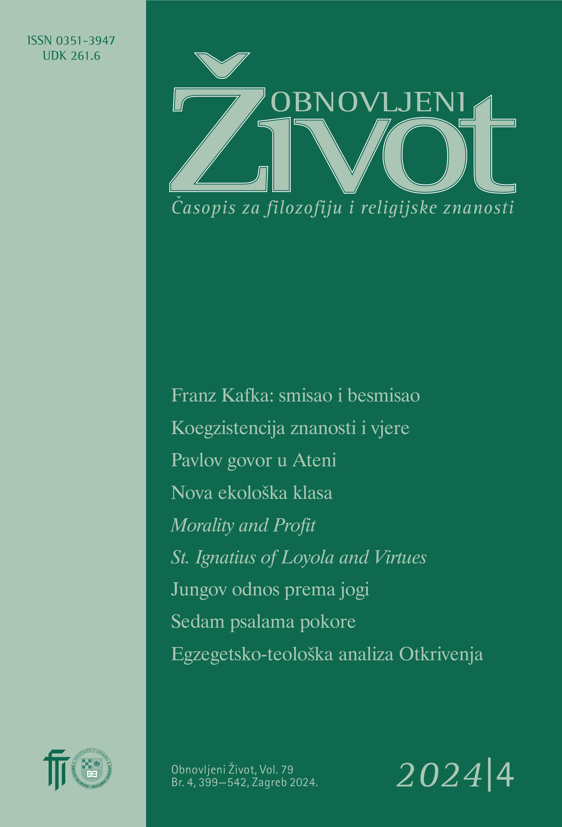 					View Vol. 7 No. 4 (2024): Obnovljeni Život  2024, 79(4),399-542
				