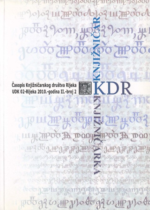 					Pogledaj Svezak 2 Br. 2 (2010): Knjižničar/Knjižničarka: e-časopis Knjižničarskog društva Rijeka
				