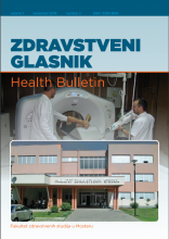 					View Vol. 1 No. 2 (2015): Health Bulletin, Vol. 1, No. 2, 2015.
				