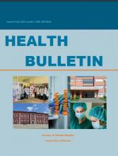 					View Vol. 9 No. 1 (2023): Health Bulletin, Vol. 9, No. 1, 2023.
				